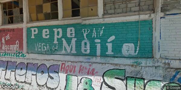 SUPERVISIÓN ESCOLAR DE EDUCACIÓN PRIMARIA GENERAL